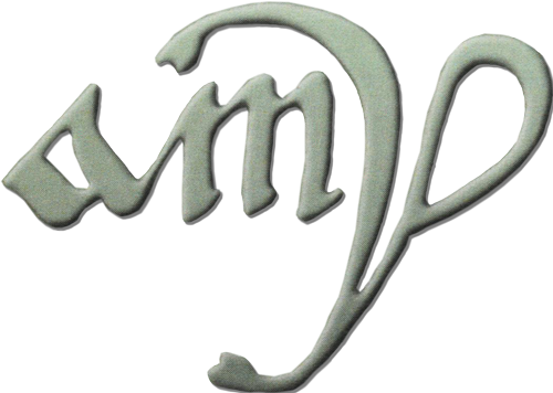  Association des Amis du Musée Petiet - Limoux 